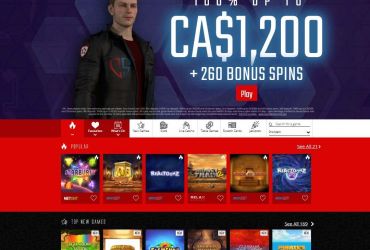 							Captainpins Casino													 picture 94